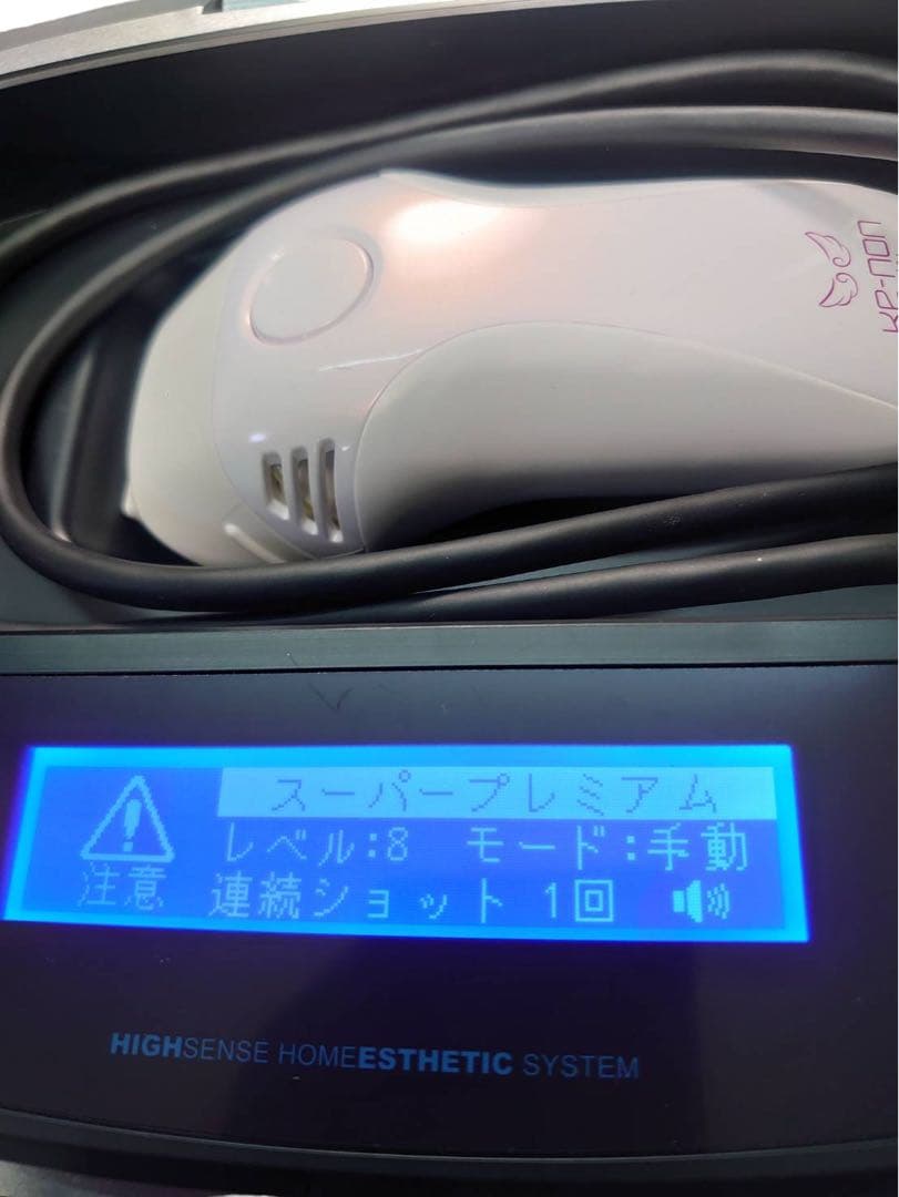 ケノン 脱毛器 DK8W　スーパープレミアム　2019年