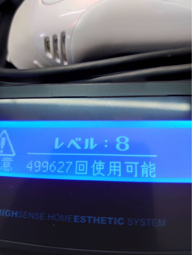 ケノン 脱毛器 DK8W　スーパープレミアム　2019年