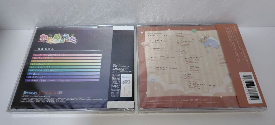 ≪未開封≫角巻わため わためのうた vol.1＆2 （ホロライブプロダクション）