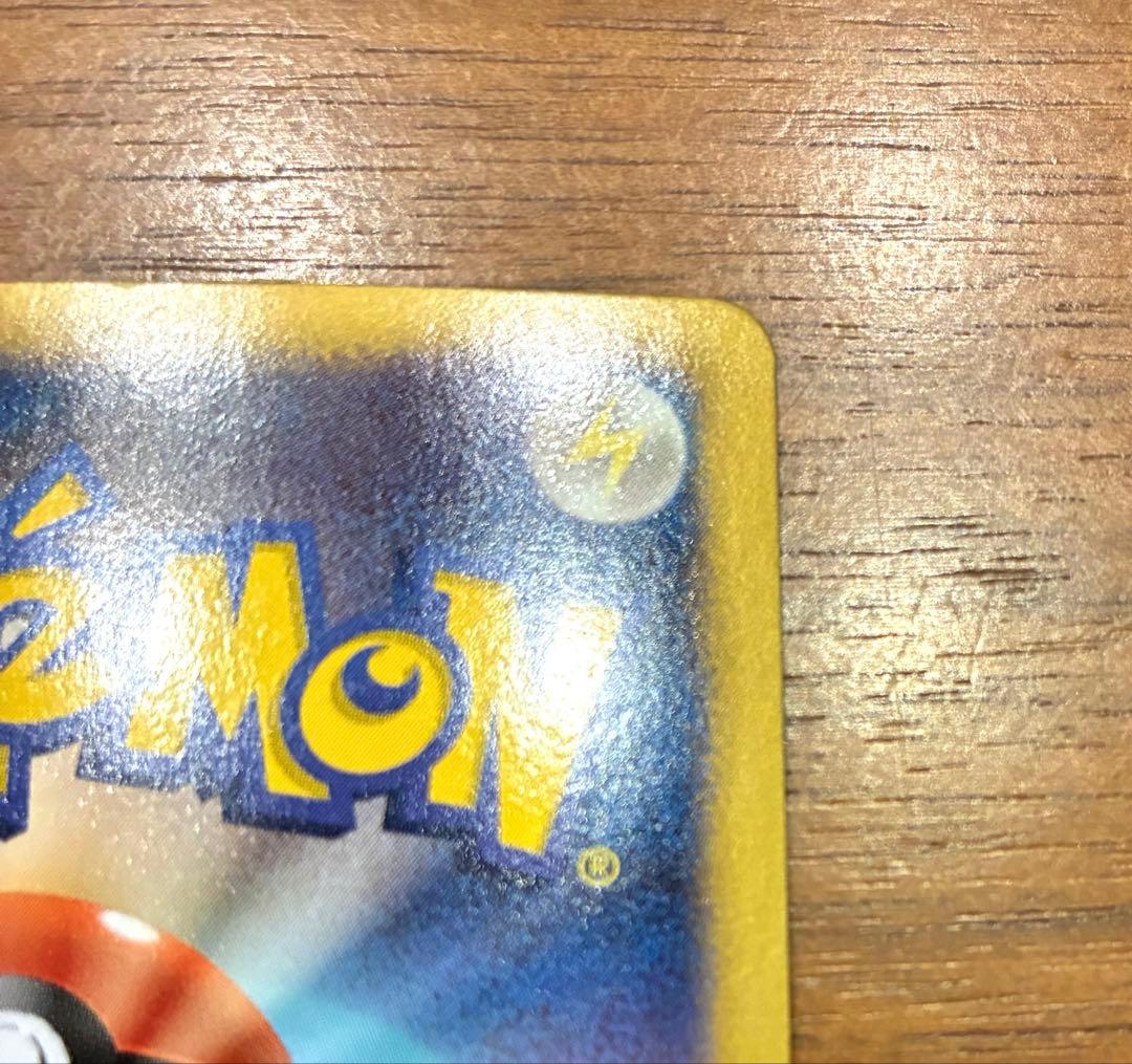 ポケモンカードゲームBW 拡張パック「プラズマゲイル」　ルギアEX