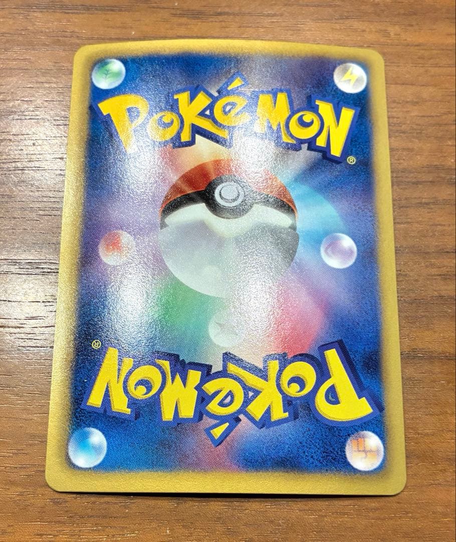 ポケモンカードゲームBW 拡張パック「プラズマゲイル」　ルギアEX