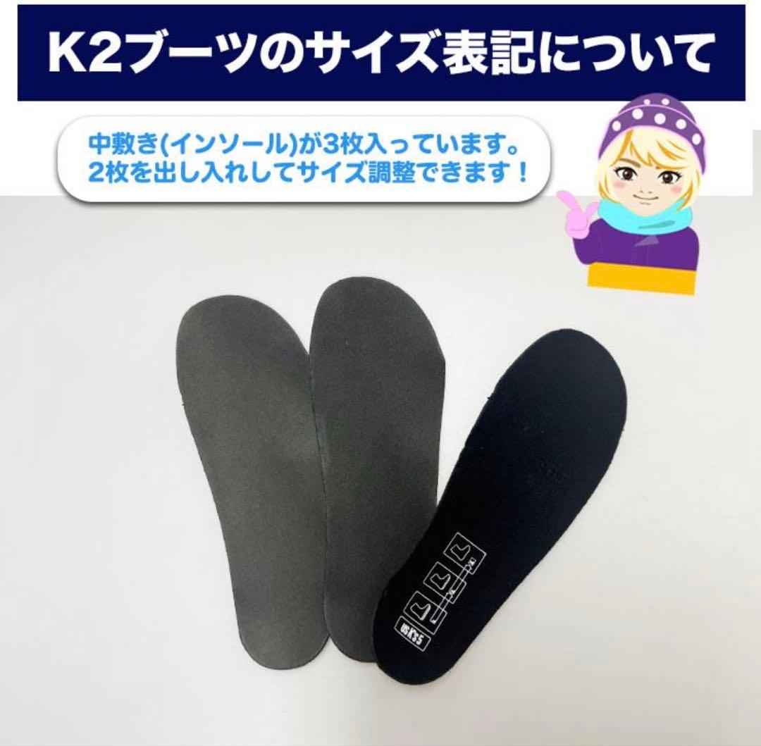 k2 スノーボード ブーツ 18.5 ケーツー　リルカット　LIL KAT 2