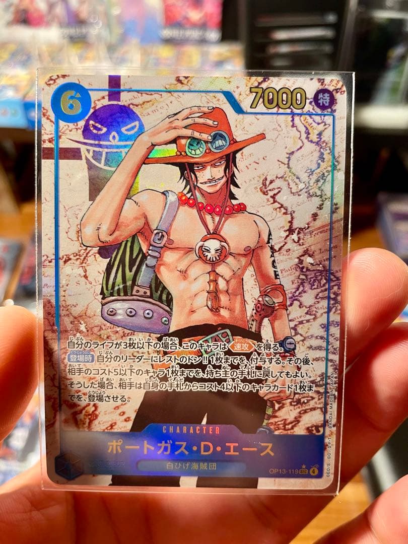 3枚セット　ルフィ　エース　サボ　シークレットパラレル　受け継がれる意志　SEC