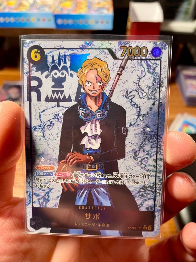 3枚セット　ルフィ　エース　サボ　シークレットパラレル　受け継がれる意志　SEC