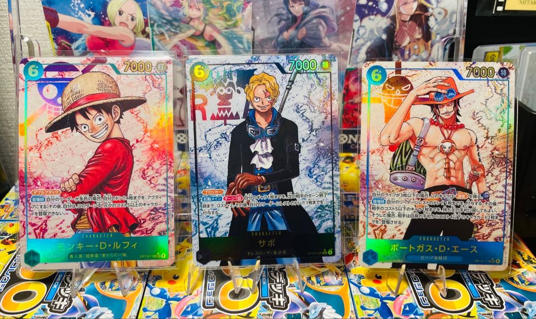 3枚セット　ルフィ　エース　サボ　シークレットパラレル　受け継がれる意志　SEC