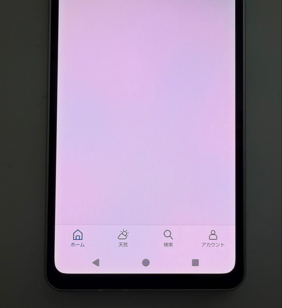 Aquos sense8 docomo 128GB simフリー グリーン