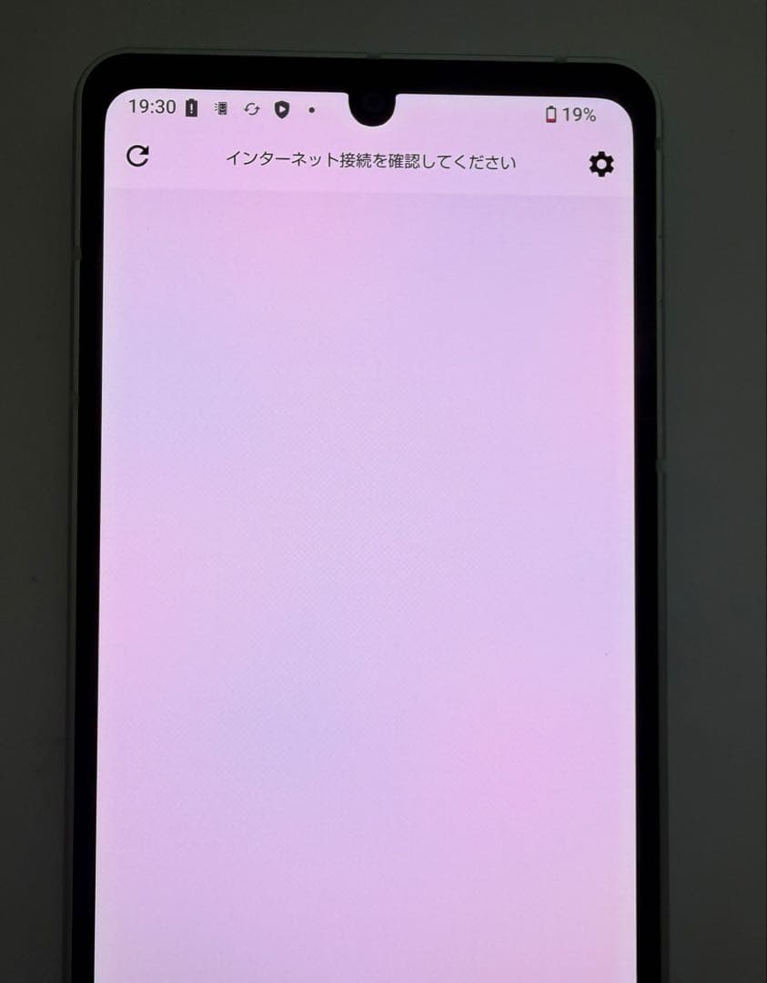 Aquos sense8 docomo 128GB simフリー グリーン