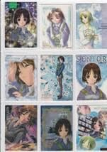 ホワイトアルバム　トレーディングカード　全種フルコンプ