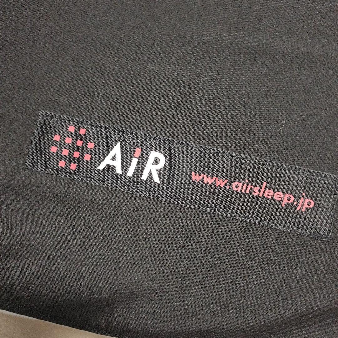 【送料込】西川 AIR-SI マットレス シングル