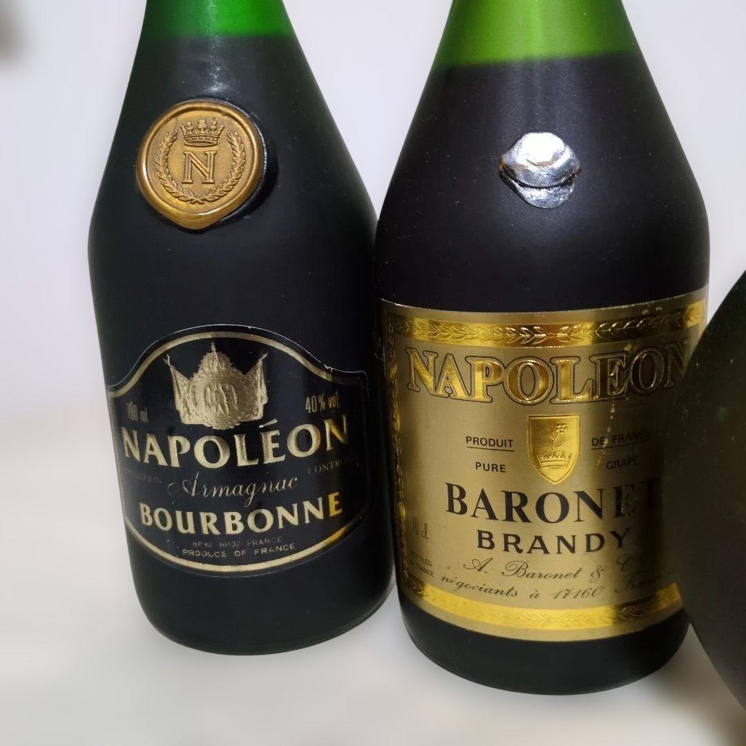 フランス産 ブランデー 5本（特級3本含）セット　700ml　40%　未開栓