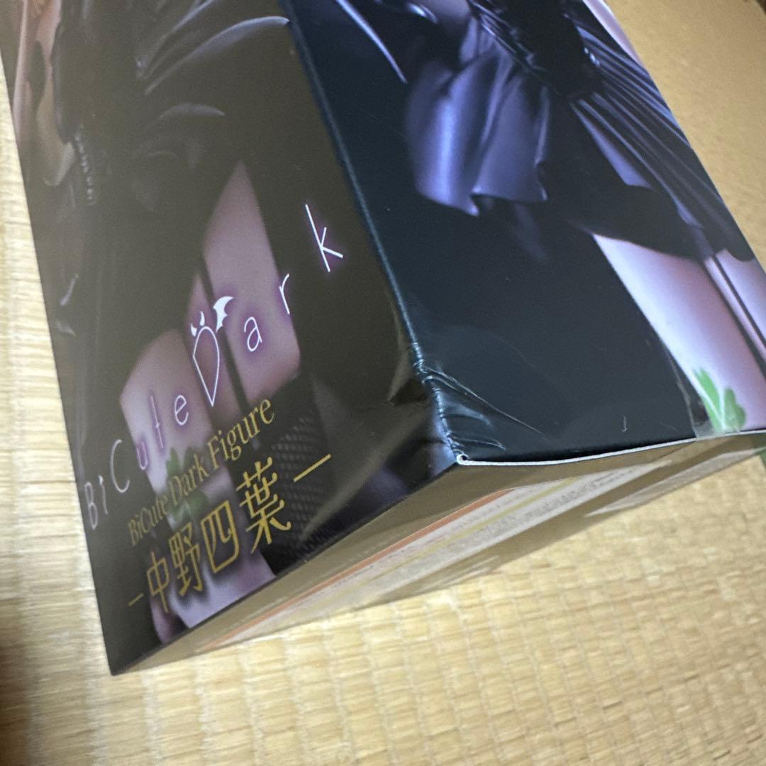 美少女プライズフィギュア10個セット