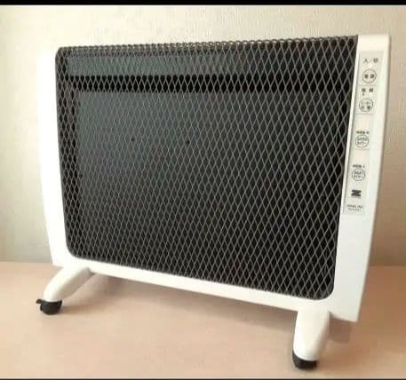 アーバンホットRH-2201　日本製ゼンケンパネルヒーター/遠赤外線暖房器