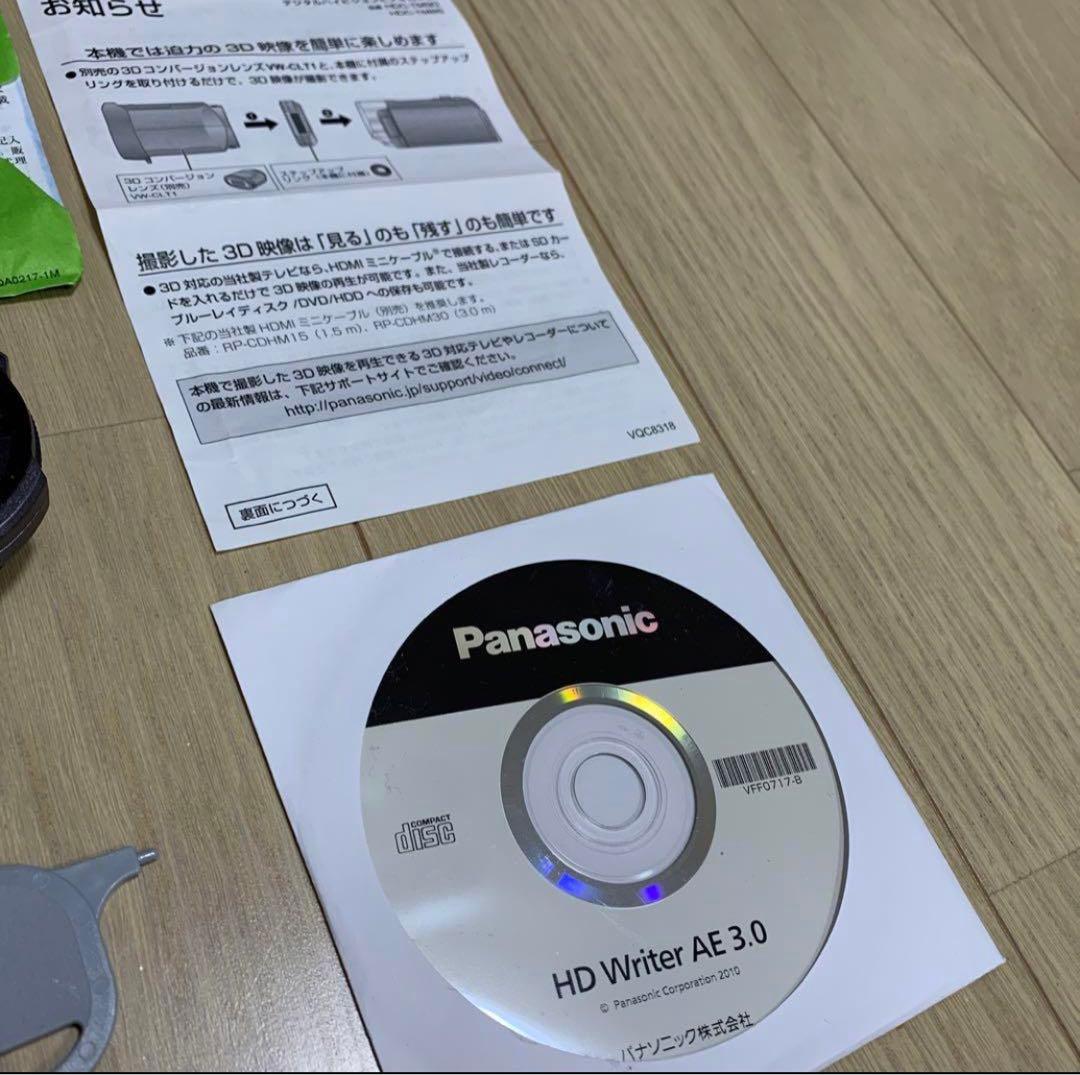 正規品 Panasonic HDC-TM85 美品