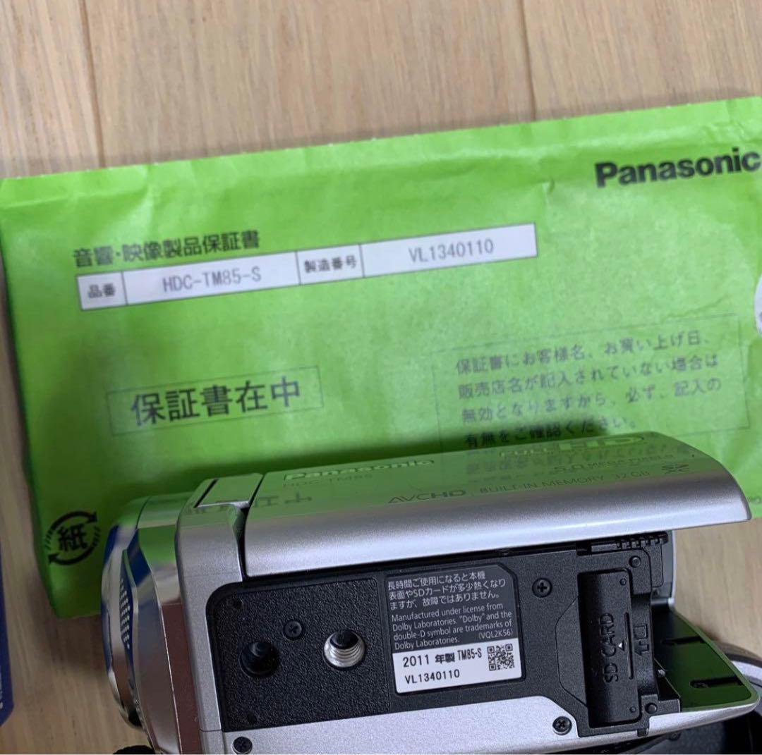 正規品 Panasonic HDC-TM85 美品