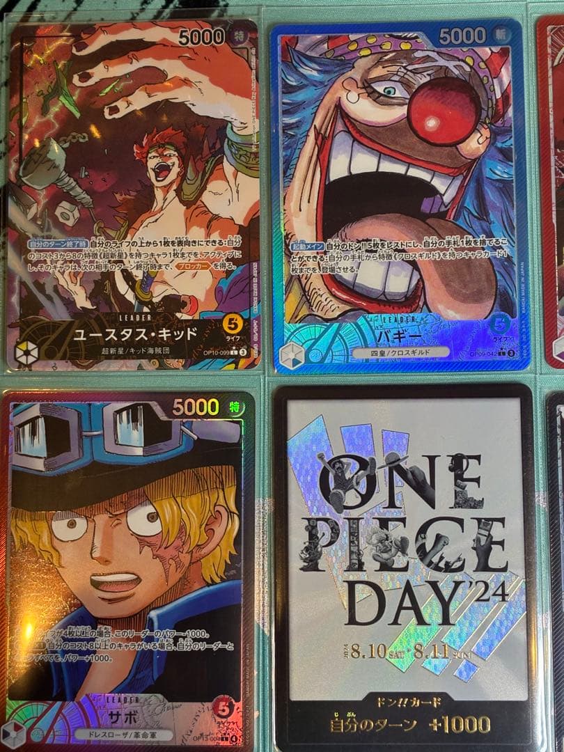 ONE PIECE カードセット