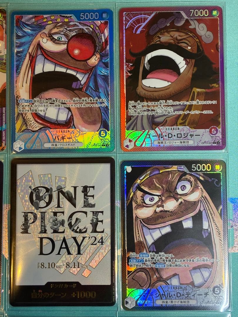ONE PIECE カードセット