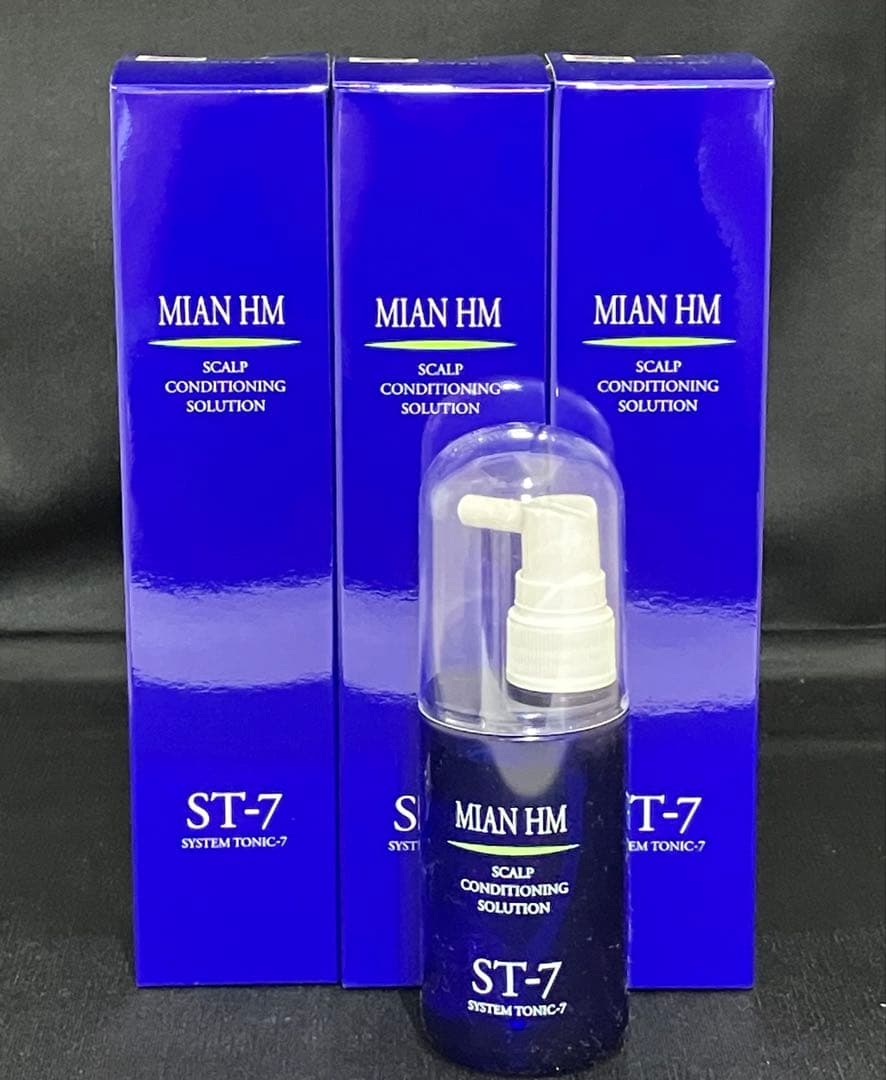 最終価格です。ハーブマジックシステムトニックST−7