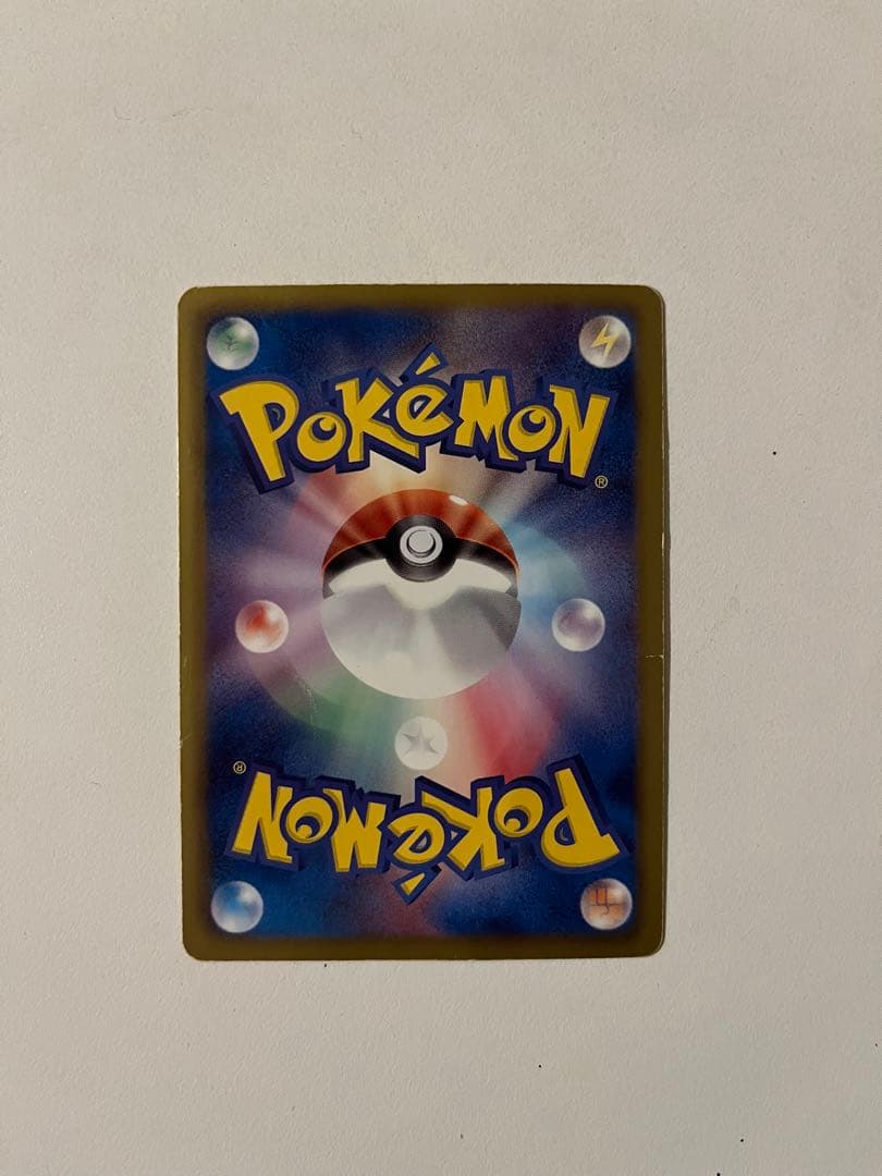 ピカチュウ ポケカ