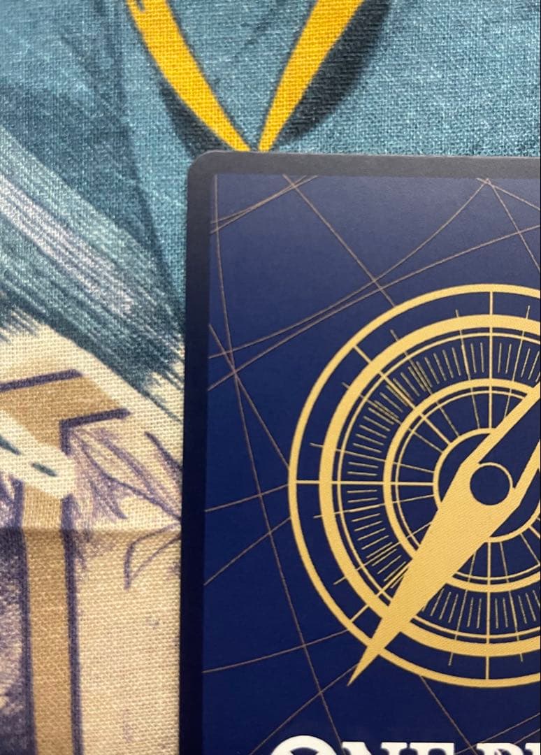 モンキー・D・ルフィ SEC SP(スペシャルカード) OP05-119 金