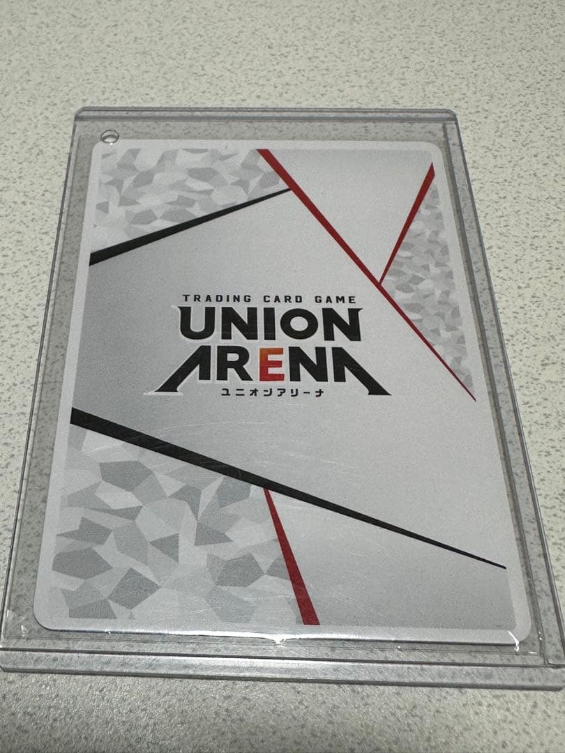 UNION ARENA アクションポイント　アーミヤ