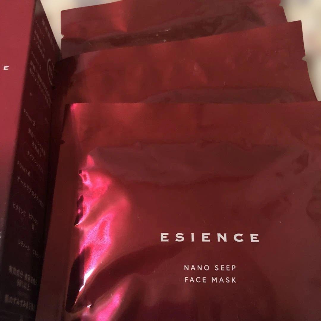 エシエンス薬用ナノシープセラム３本専用