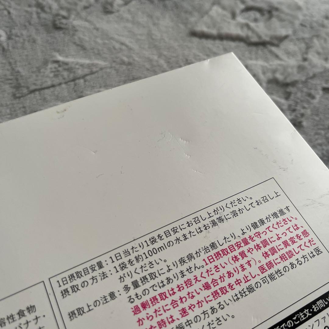 【ジュニア】 risou no Coffee 4箱セット