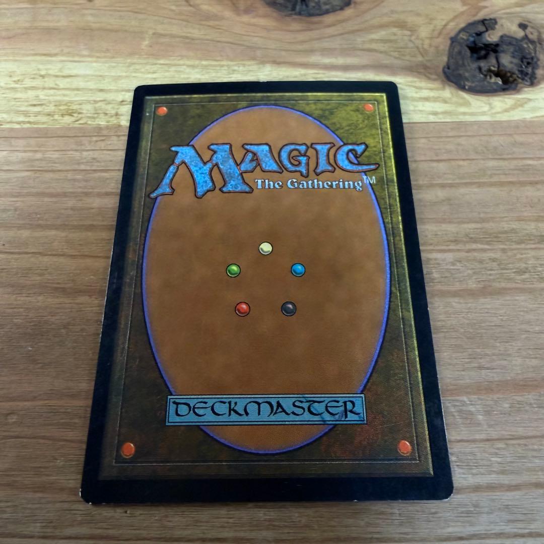 仕組まれた疫病 Engineered Plague 日本語 foil MTG