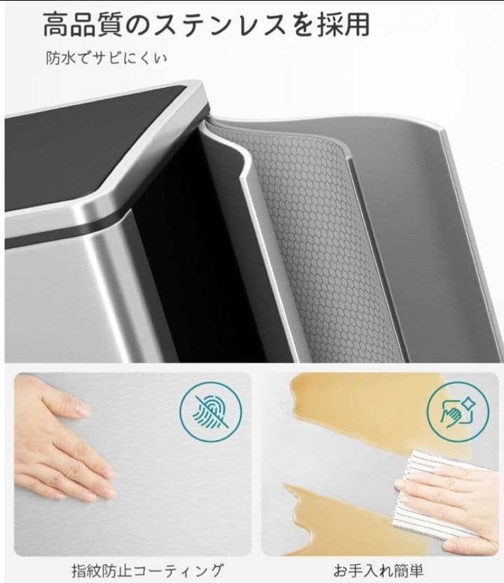 新品ゴミ箱 ダストボックス 2分別ペダル式 2x30L ステンレス