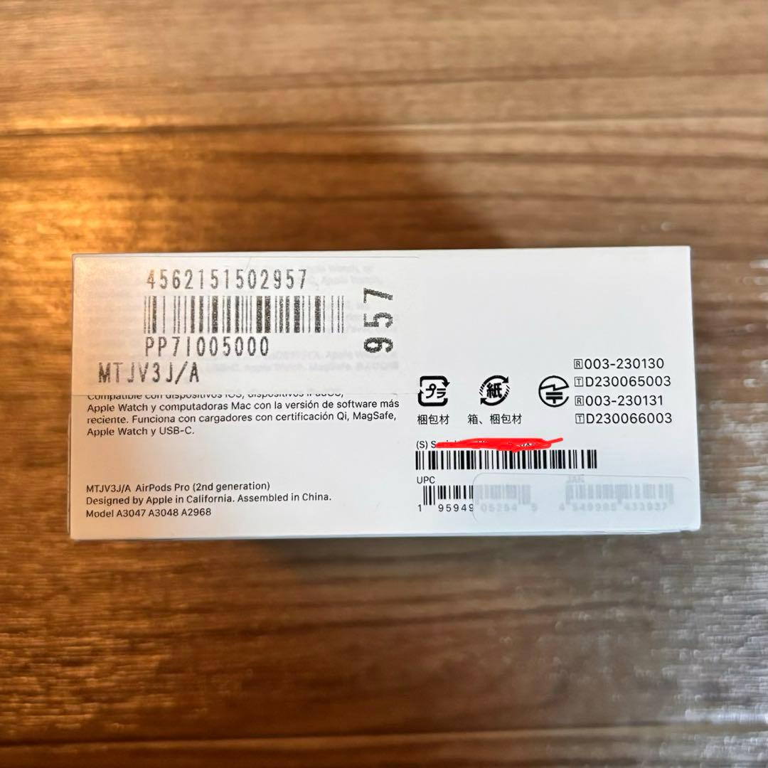 AirPodsPro2本体 新品未開封 type-C MagSafe