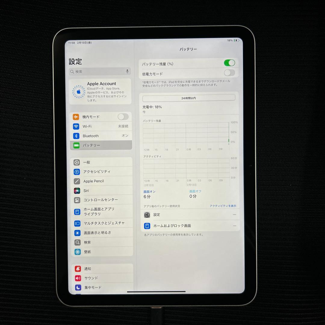 IPAD 第10世代　256GB WIFI シルバー