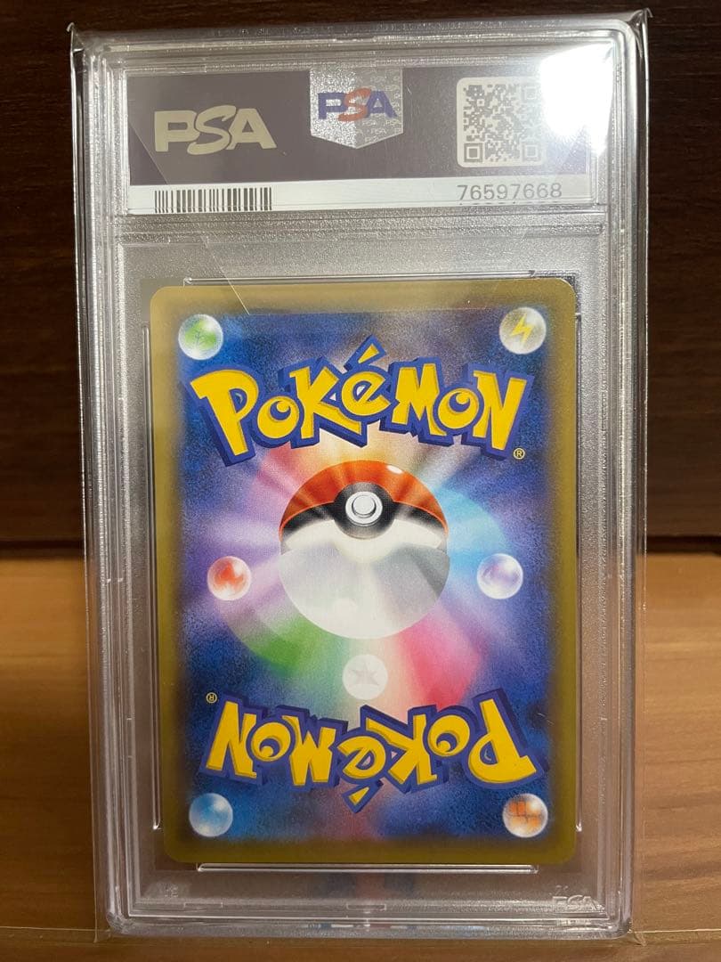 【最安値】 PSA10ポケモンカード クララSR