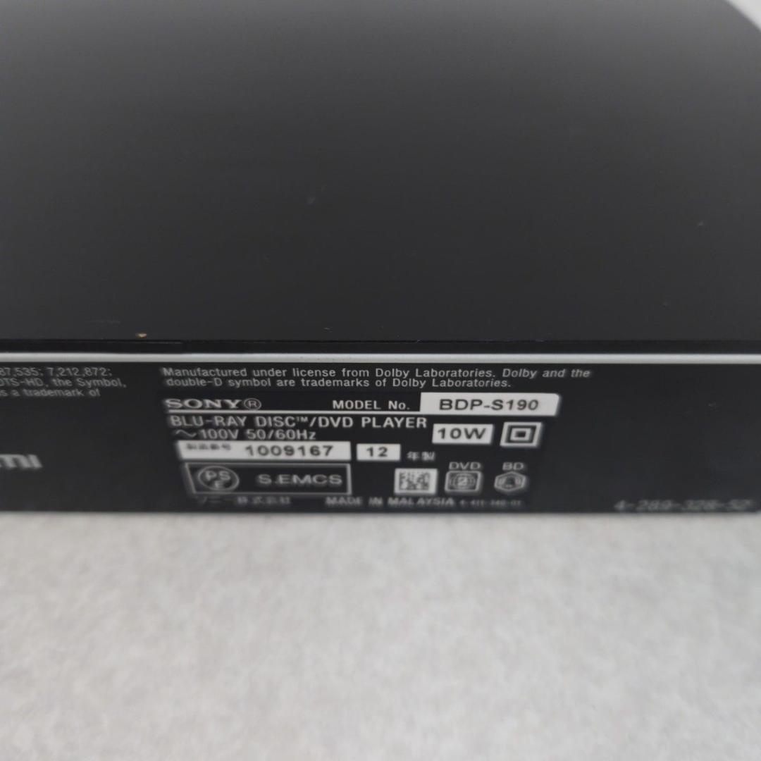SONY ソニー BDP-S190 ブルーレイ プレーヤー DVD コンパクト