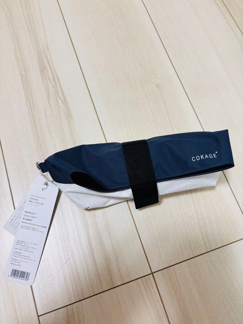 週末限定価格cokage+ active 折りたたみ日傘 5段ミニ50cm 折