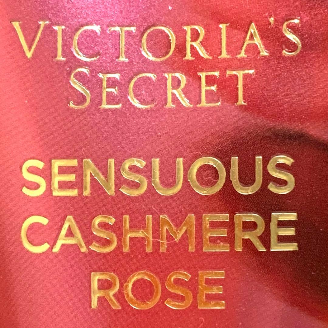 Victoria's Secretヴィクトリアシークレット5本新品ショップ袋付