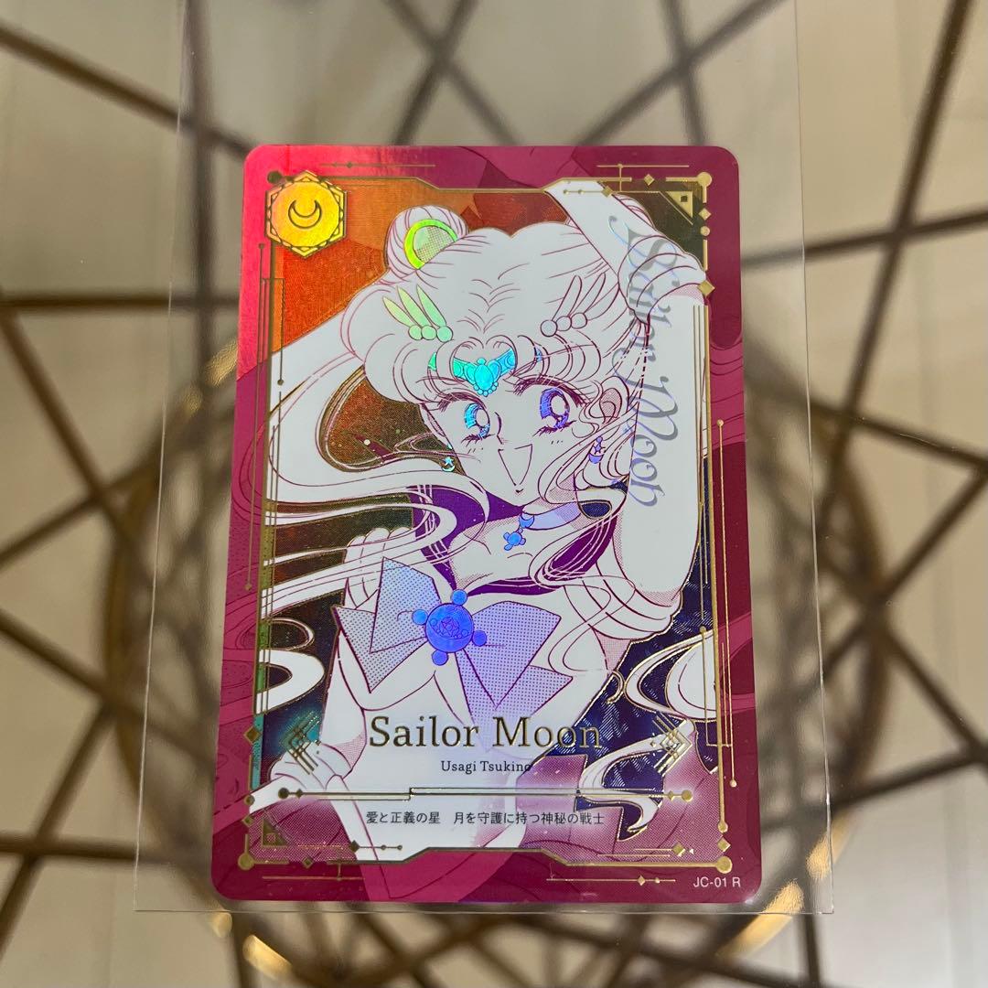★ヤド屋★  セーラームーン × ジミーチュウ ノベルティカード