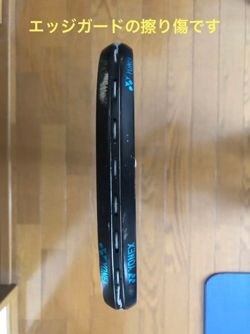 美品❣️ジオブレイク　70V UL2