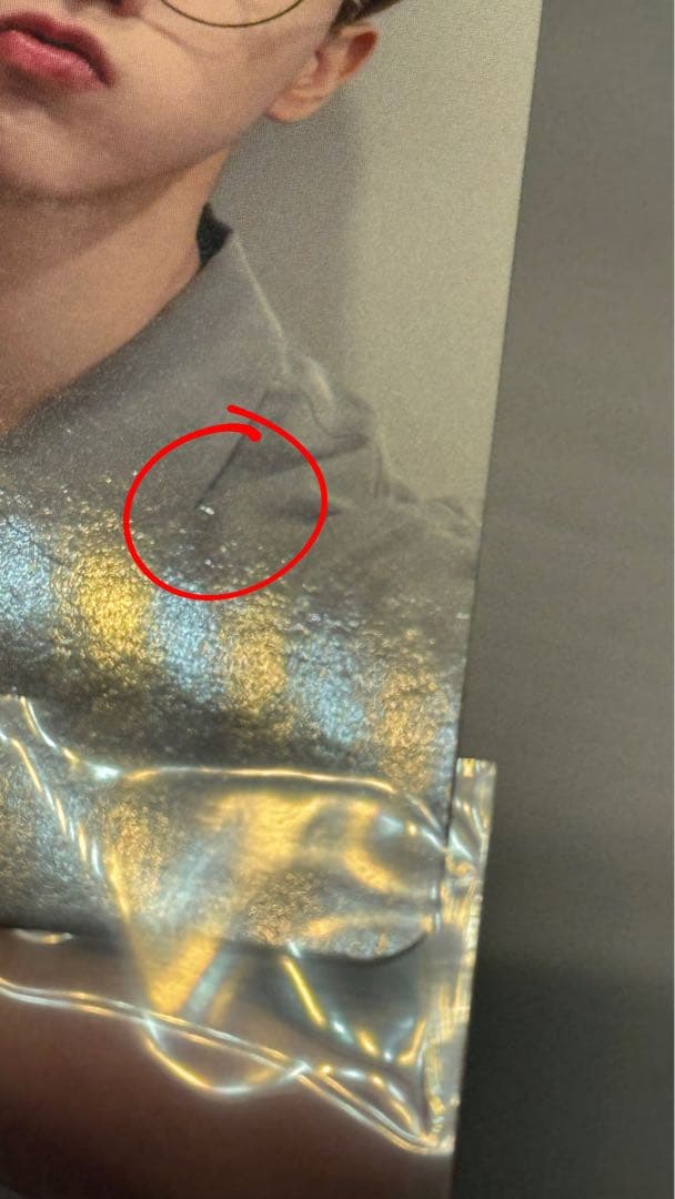 STRAY KIDS NOEASY ハン MMT