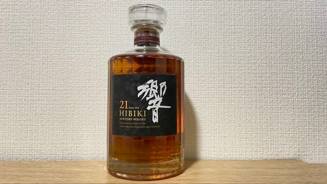 さんとウイスキー響21年　新品未開封