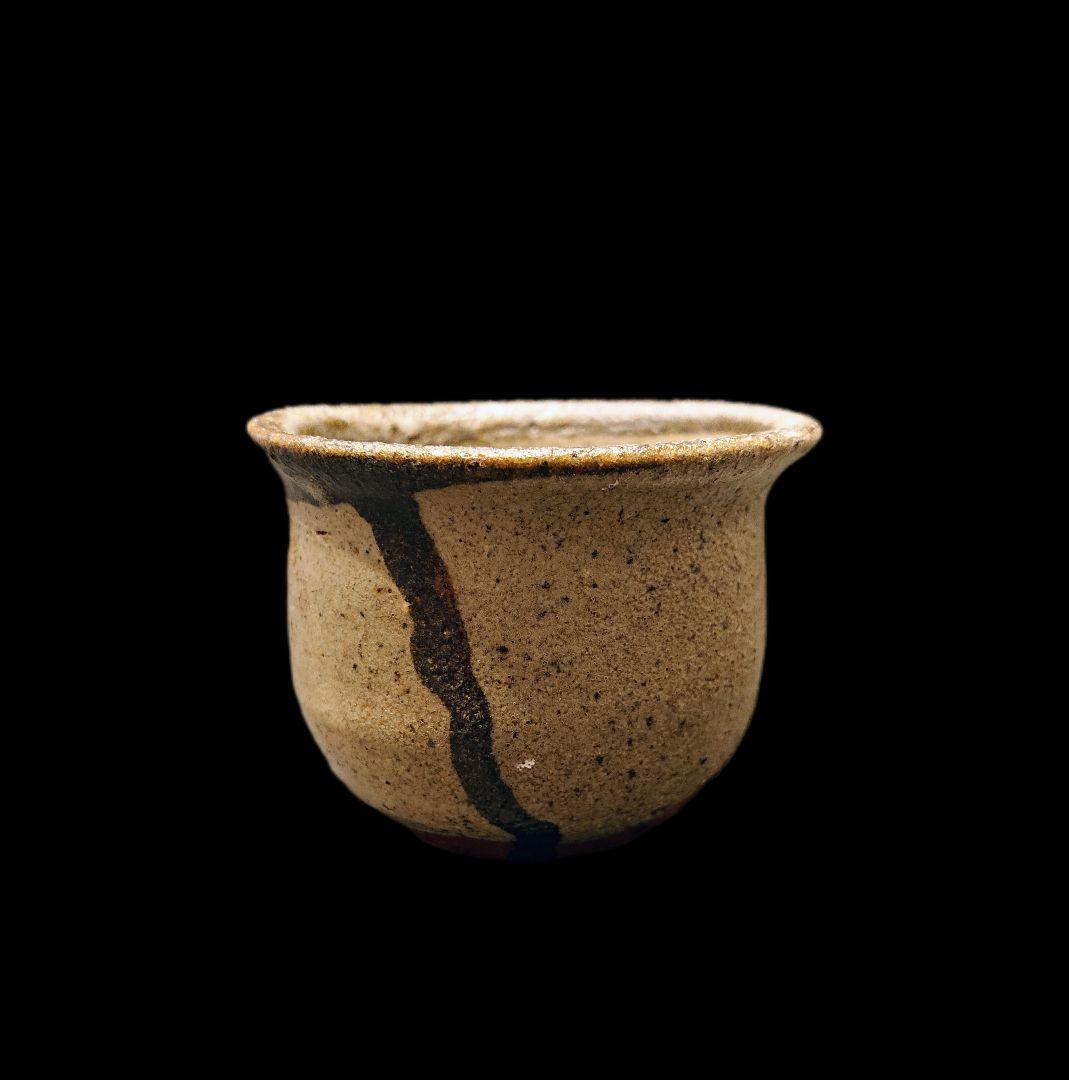 ■唐津焼 丸田宗彦 唐津皮鯨ぐい呑 共箱、共布、栞揃い #ぐい呑み #丸田宗彦