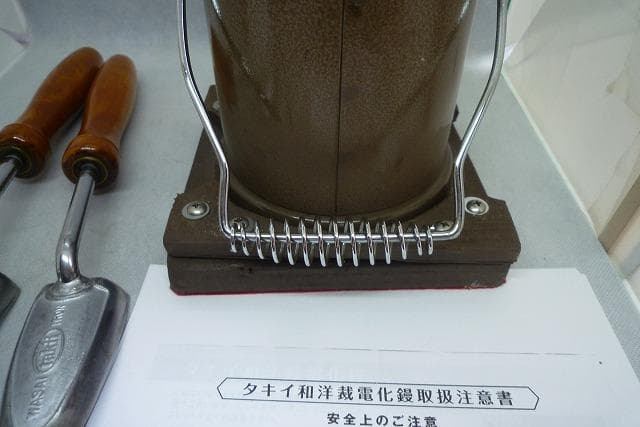 タキイ　和裁電化鏝　ランプ付　和裁こて　和裁コテ　鏝２本付