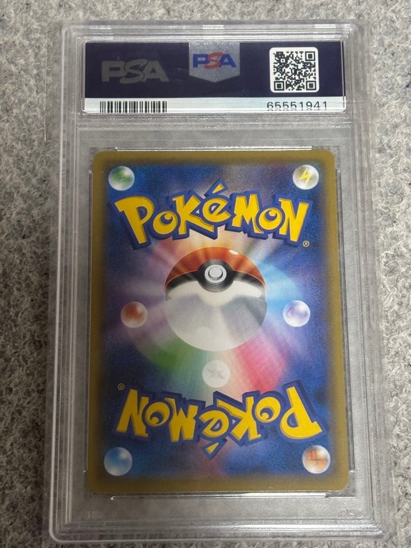 【PSA10】 ソニア SR ポケモン