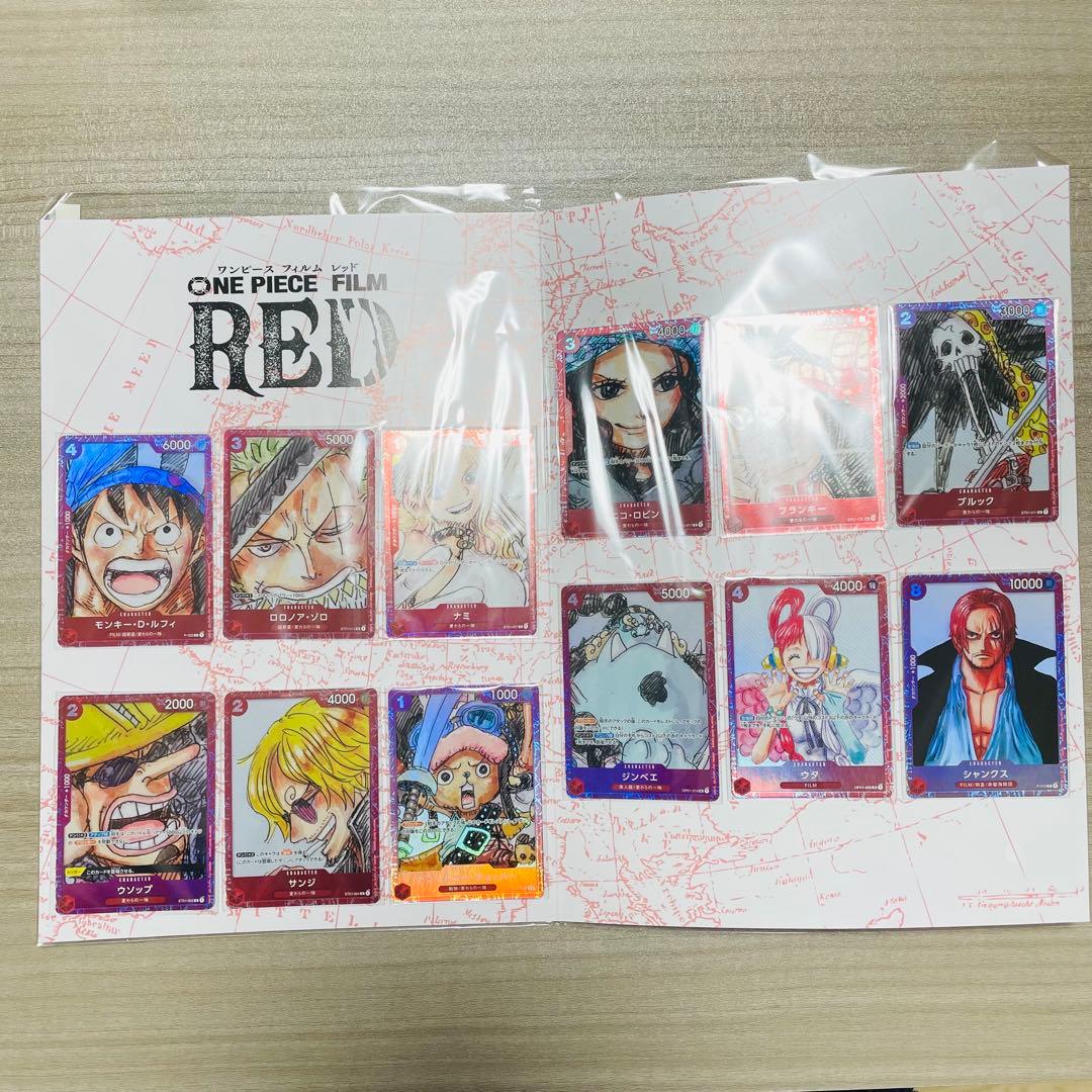 J*様 ONE PIECEカードゲーム プレミアムカードコレクション FILM