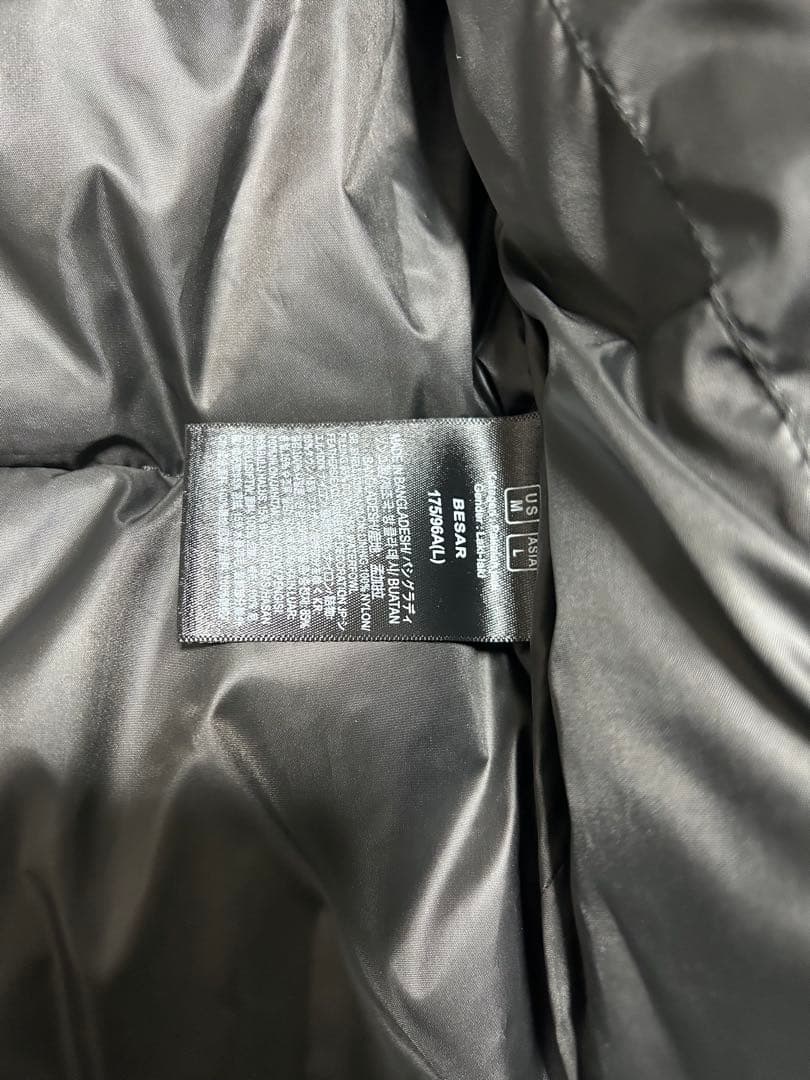 未使用品 ノースフェイス ダウンジャケット1996 レトロヌプシ 700