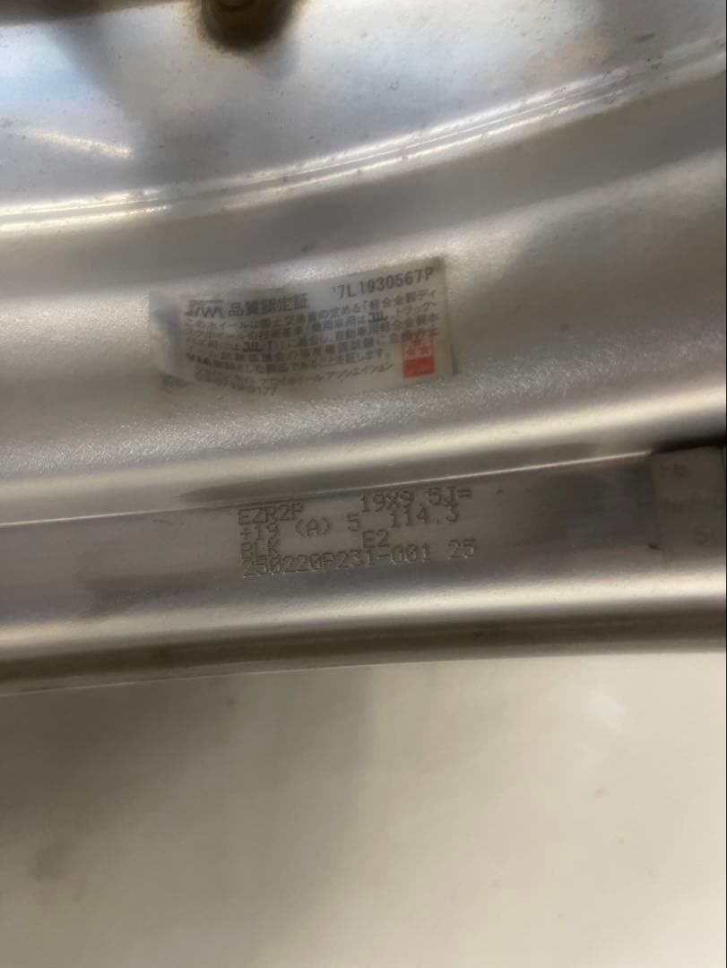 ワーク エモーション zr10 19インチ タイヤホイールセット 114.3