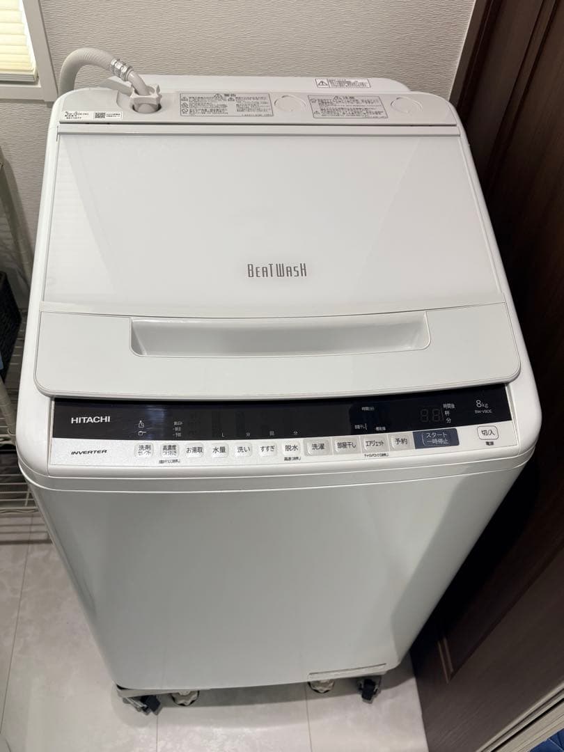 BW-V80E 8kg 縦型洗濯機