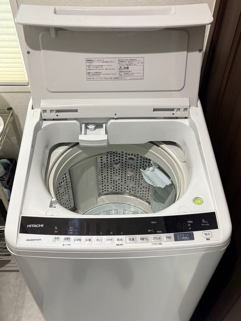 BW-V80E 8kg 縦型洗濯機