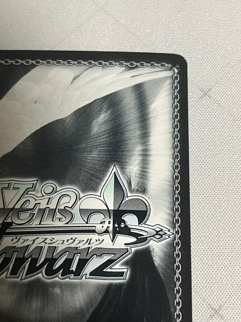 ws ヴァイスシュヴァルツ　それぞれの選択　桜島麻衣　sp サイン