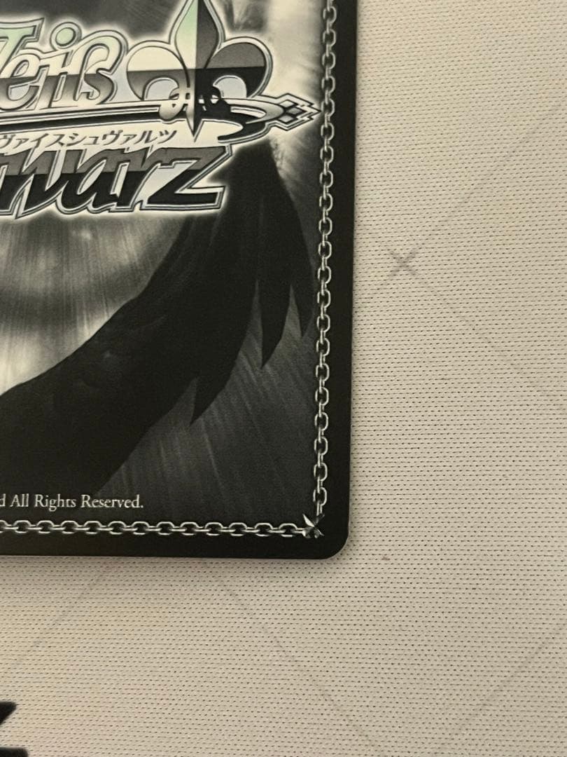 ws ヴァイスシュヴァルツ　それぞれの選択　桜島麻衣　sp サイン