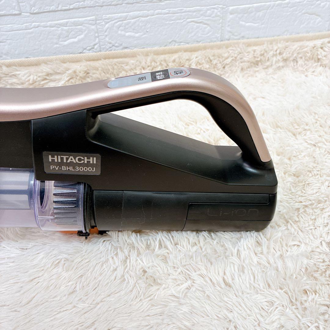 日立 ラクかる 本体 PV-BHL3000J【2023年製】 HITACHI