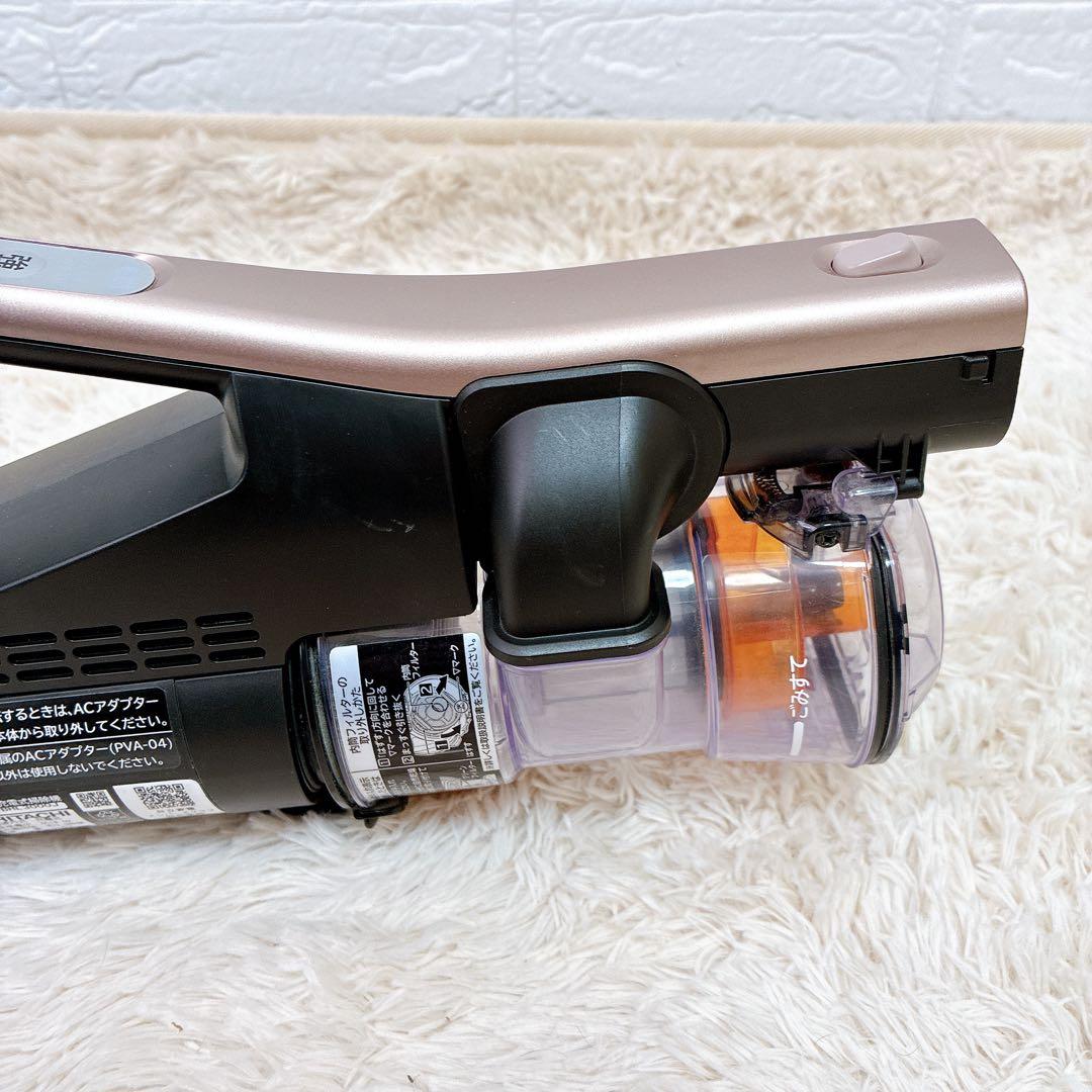 日立 ラクかる 本体 PV-BHL3000J【2023年製】 HITACHI